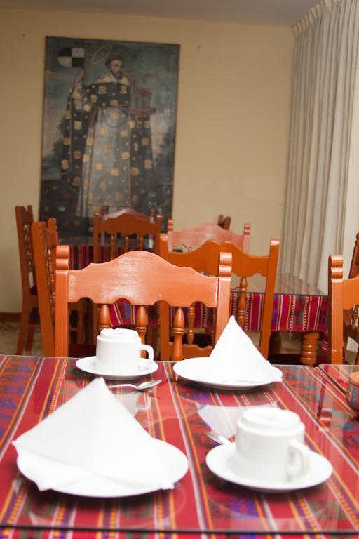 Hostal Santa Rosa クスコ エクステリア 写真